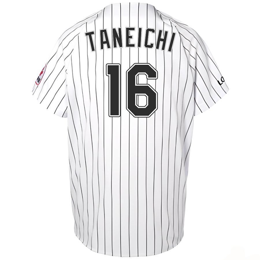 種市 篤暉　ユニフォーム MIZUNO 種市篤暉 千葉ロッテマリーンズ グッズ ユニフォーム