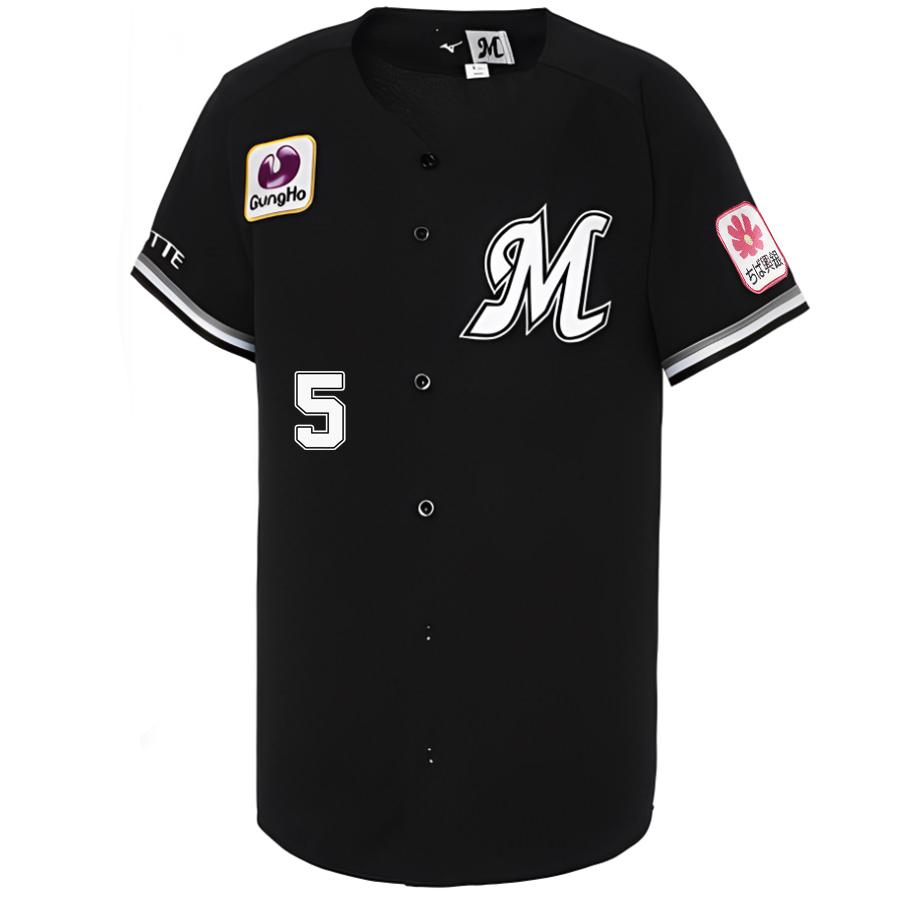 MIZUNO（ミズノ） 安田尚憲 千葉ロッテマリーンズ グッズ ユニフォーム 