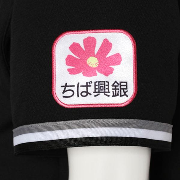 MIZUNO（ミズノ） 安田尚憲 千葉ロッテマリーンズ グッズ ユニフォーム