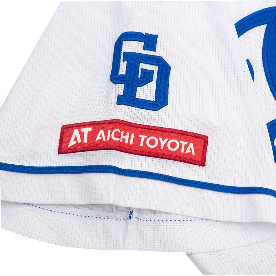 ビシエド　ユニフォーム　中日ドラゴンズ　ホーム　ミズノ MIZUNO 中日ドラゴンズ グッズ ユニフォーム ビシエド レプリカ