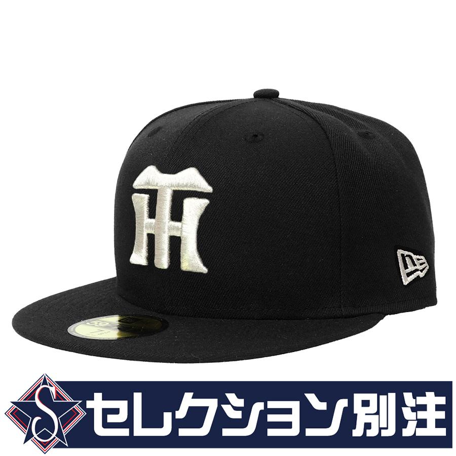 NEW ERA 阪神タイガース グッズ キャップ 【セレクション別注 NEW ERA 阪神タイガース グッズ キャップ 【セレクション別注