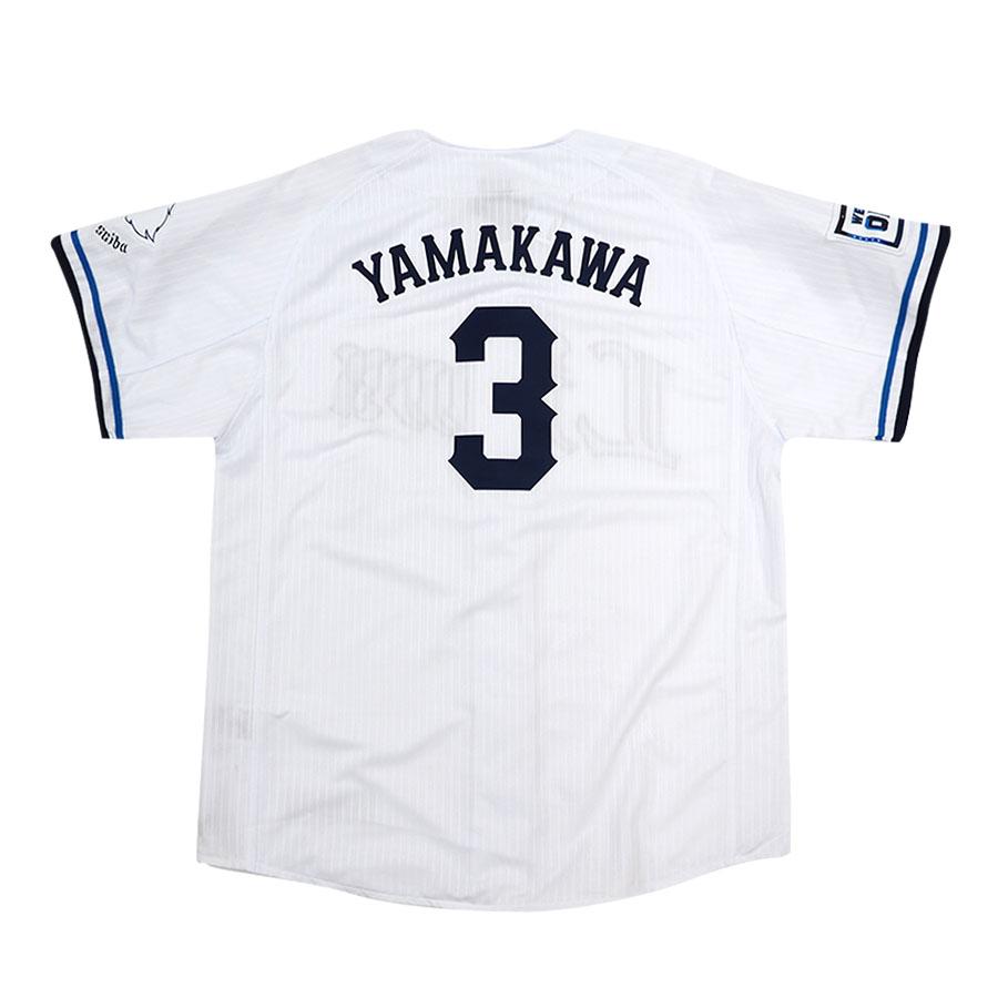 山川 穂高 埼玉西武ライオンズ グッズ ユニフォーム レプリカ