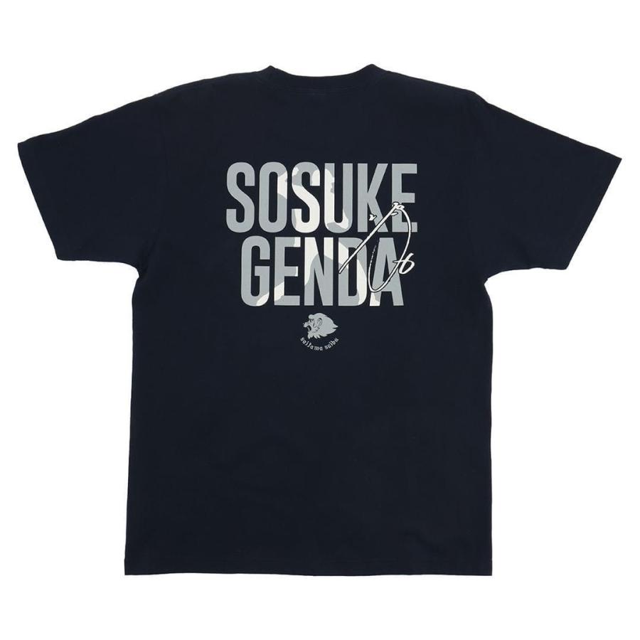 源田 壮亮 埼玉西武ライオンズ グッズ Tシャツ プレイヤーズ