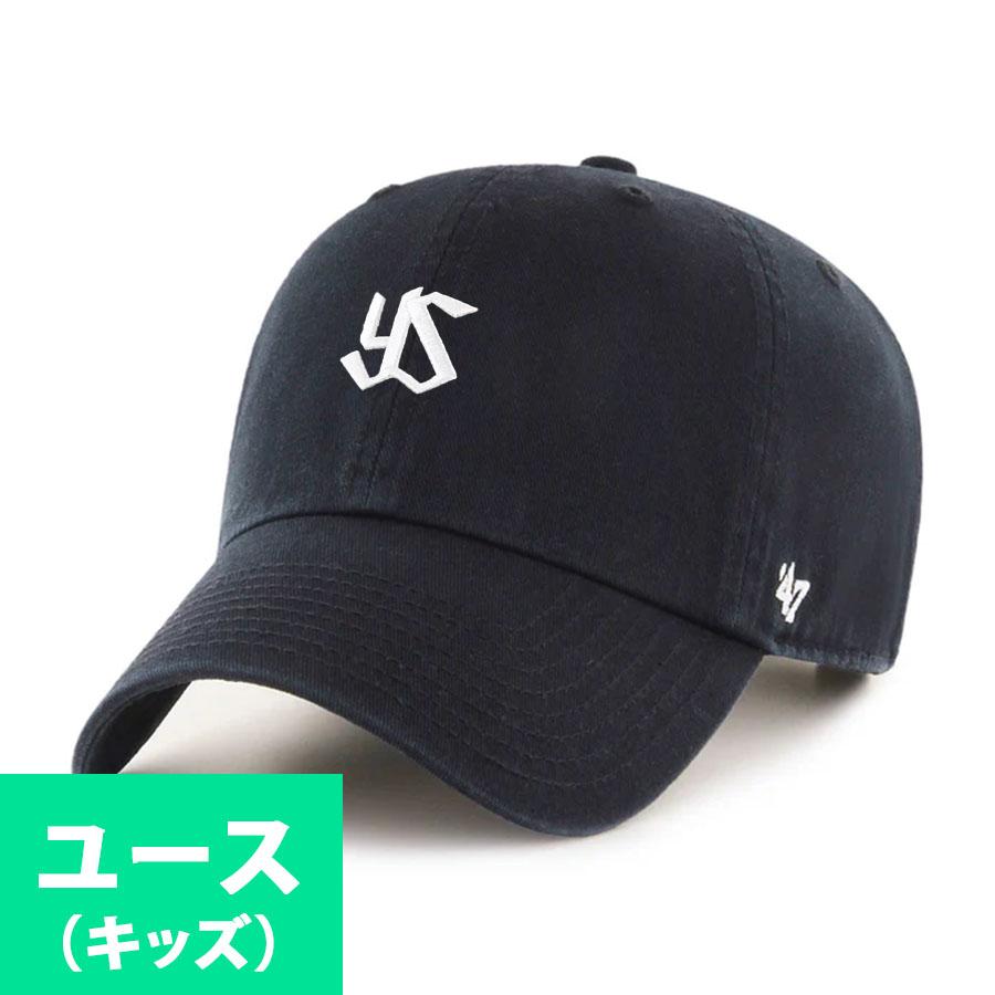 東京ヤクルトスワローズ グッズ キャップ キッズ ユース ミニチーム