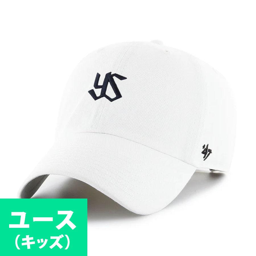 東京ヤクルトスワローズ グッズ キャップ キッズ ユース ミニチーム