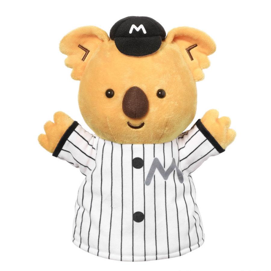 レア　千葉ロッテマリーンズ マスコット ハンドパペット リーンちゃん ぬいぐるみ チャンスくん 千葉ロッテマリーンズ グッズ ハンドパペット : MLB.NBA