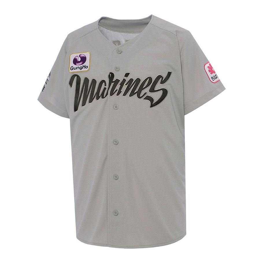 MIZUNO（ミズノ） 千葉ロッテマリーンズ グッズ ユニフォーム レプリカ