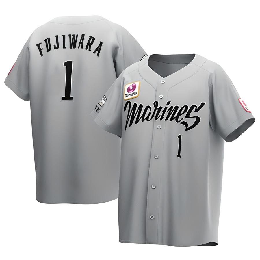千葉ロッテマリーンズ 藤原恭大 ユニフォーム レプリカ ミズノ MIZUNO MIZUNO（ミズノ） 藤原恭大 千葉ロッテマリーンズ グッズ ユニフォーム