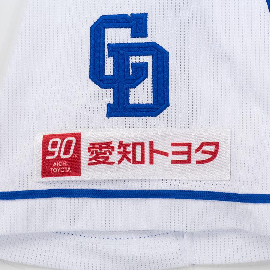 MIZUNO（ミズノ） 井上一樹 中日ドラゴンズ グッズ ユニフォーム 
