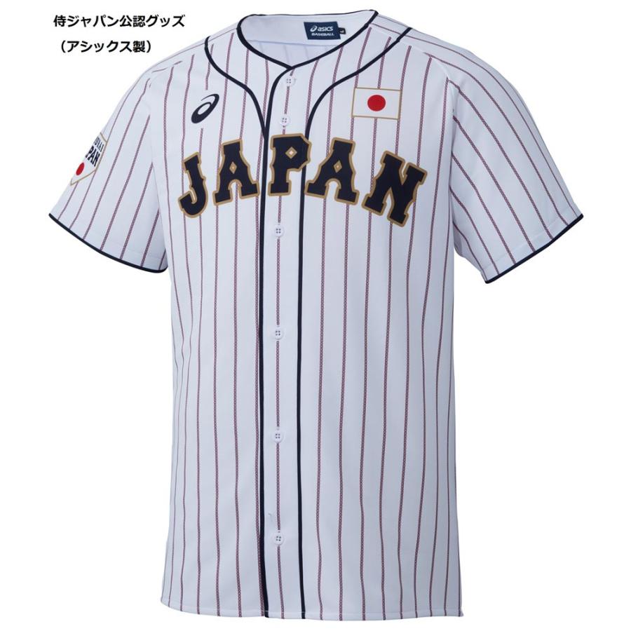 侍ジャパン グッズ レプリカ ユニフォーム ユニホーム 番号なし アシックス Asics ホーム Sam2106 Sam jer01 Mlb Nba Nflグッズ Selection 通販 Yahoo ショッピング
