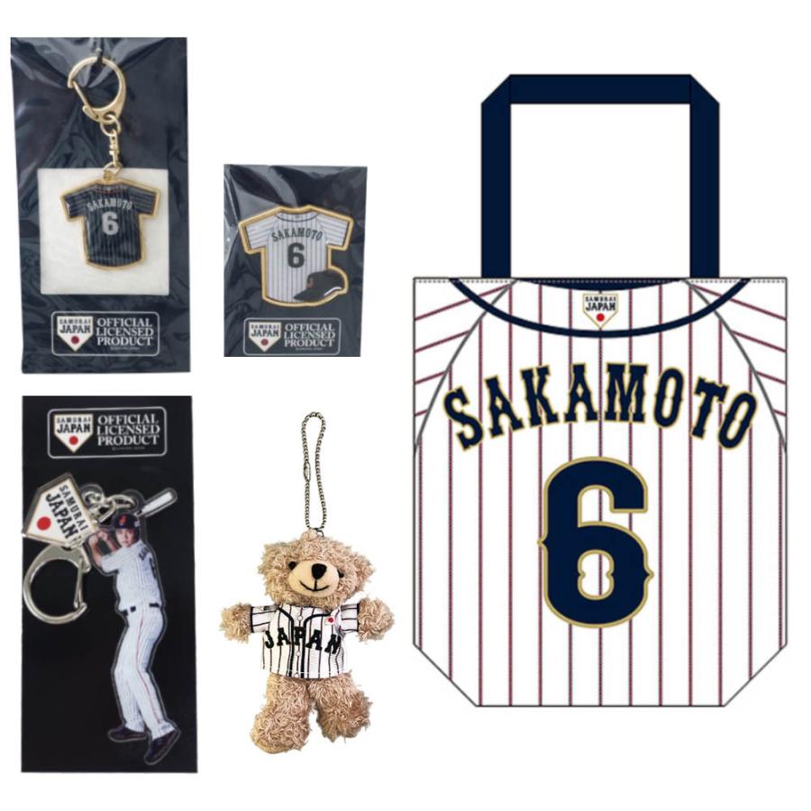 Samurai 坂本勇人 日本代表 侍ジャパン 坂本勇人マルチセット Justice Sam 0612set02 Mlb Nba Nflグッズ Selection 通販 Yahoo ショッピング