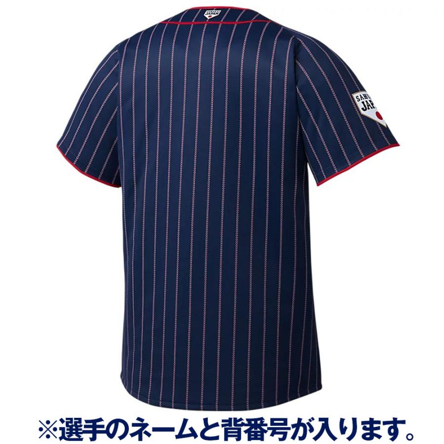 タグ袋付き 限定 完売品】東京オリンピック 侍ジャパン 柳田 ビジター