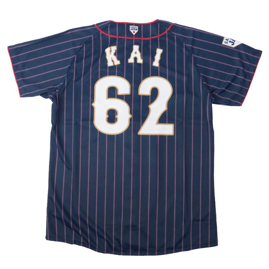 お礼や感謝伝えるプチギフト 鈴木誠也 シカゴ カブス ユニフォーム