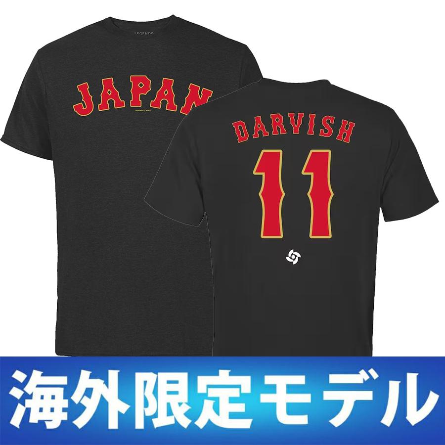 【即購入可！】WBC 2023 ダルビッシュ有　Tシャツ　Lサイズ WBC 侍ジャパン ダルビッシュ有 日本代表 Tシャツ 2023 World Baseball