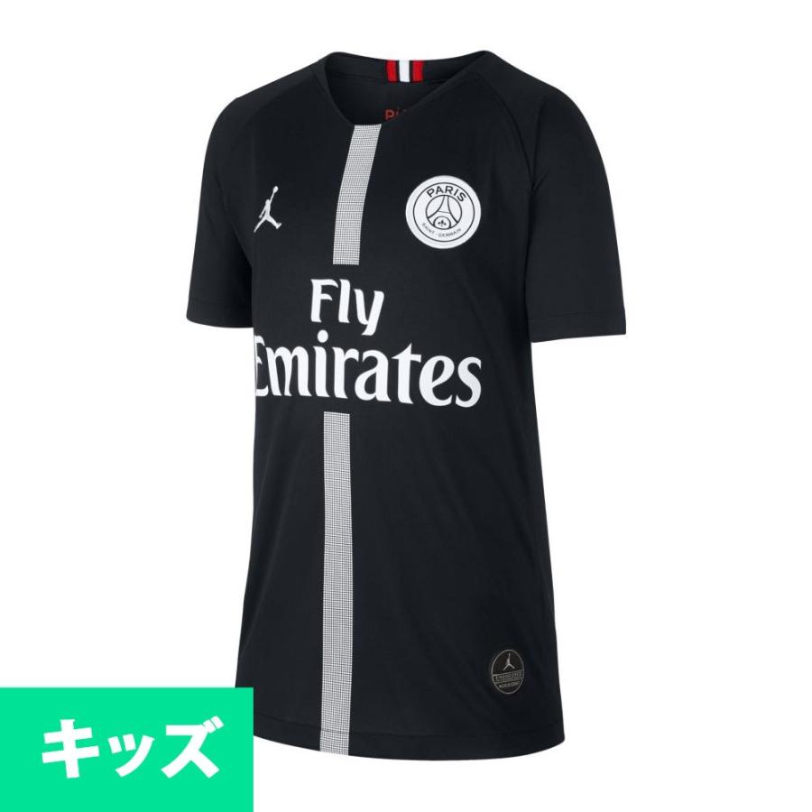 PSG パリサンジェルマン ジョーダン ユニフォーム セットアップ - ウェア