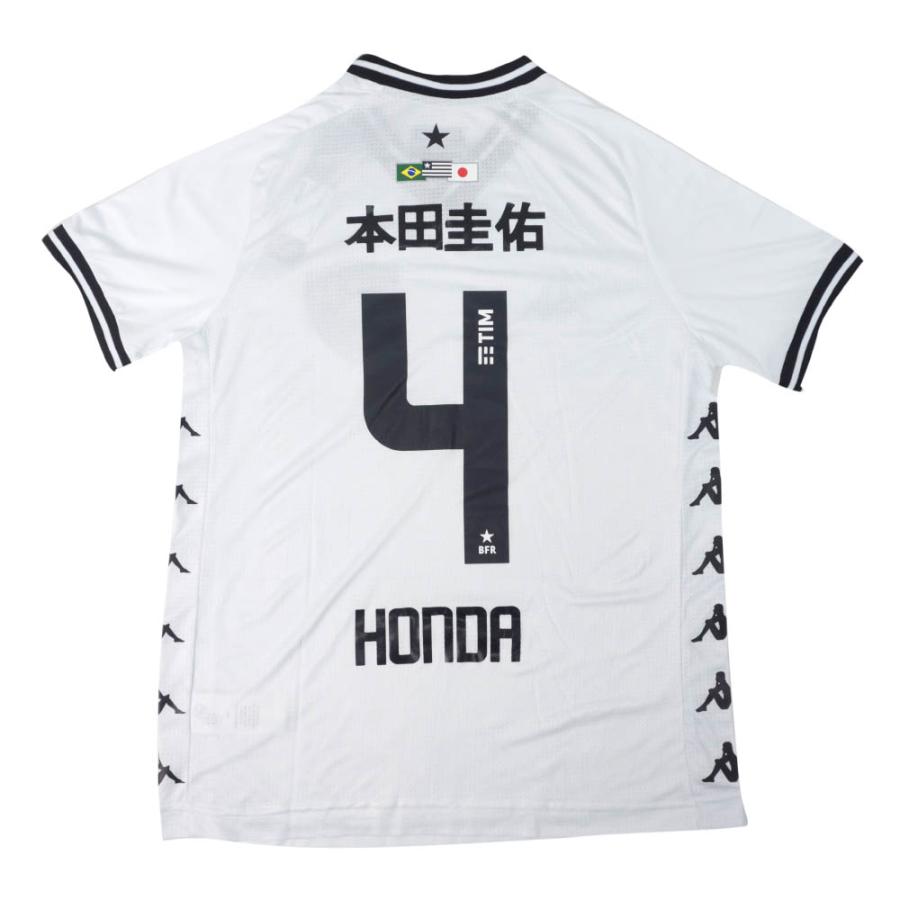 Soccer 本田圭佑 ボタフォゴ ユニフォーム ジャージ Replica Jersey 漢字ver カッパ Kappa 3rd サード Soc 0802hnd03 Mlb Nba Nflグッズ Selection 通販 Yahoo ショッピング