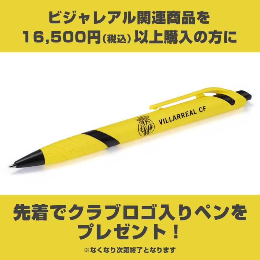 ビジャレアル ユニフォーム ホーム 21 久保建英 所属 スペイン サッカー リーグ リーガ エスパニョーラ 背番号無し2102sgsl Soc 08vlr03 Mlb Nba Nflグッズ Selection 通販 Yahoo ショッピング