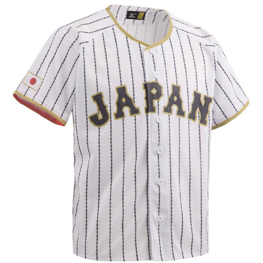 大谷翔平 プリントユニフォーム WBC 2023 JAPAN 日本代表