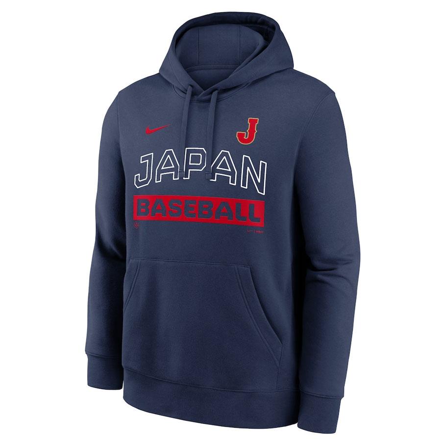 NIKE（ナイキ） WBC 侍ジャパン 日本代表 パーカー 【海外モデル】2026