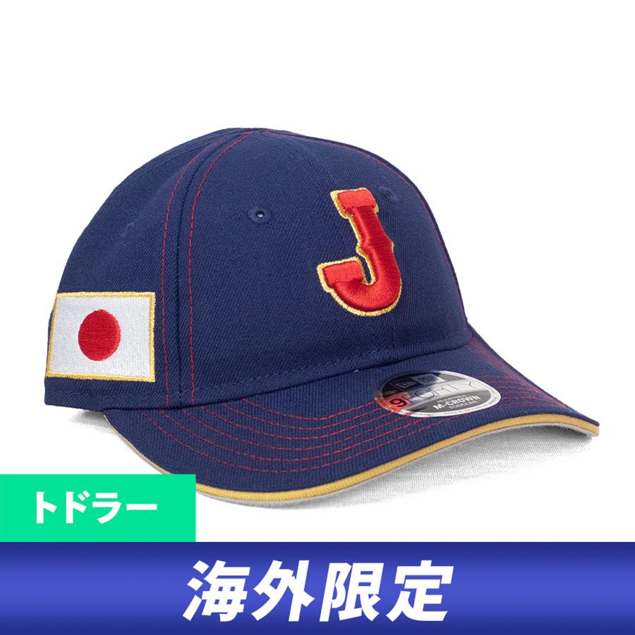 NEW ERA（ニューエラ） WBC 侍ジャパン 日本代表 キャップ トドラー