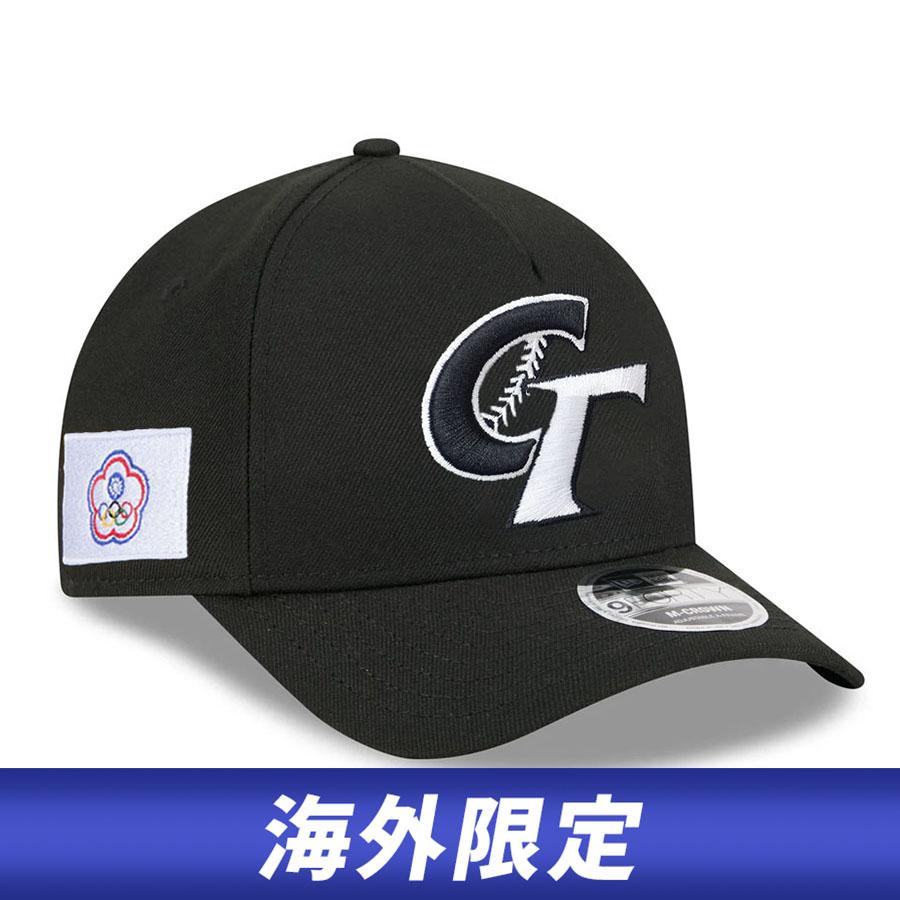 NEW ERA（ニューエラ） WBC 台湾代表 キャップ 【海外限定】2026