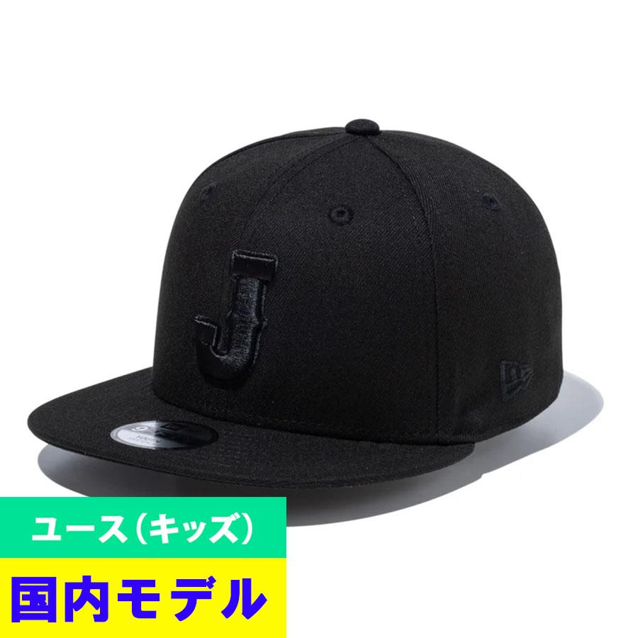 NEW ERA（ニューエラ） WBC 侍ジャパン 日本代表 キャップ 国内モデル
