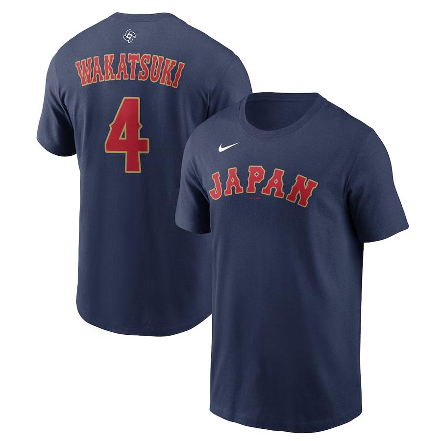 若月健矢 侍ジャパン ユニフォーム ビジター NIKE（ナイキ） WBC 若月健矢 #4 侍ジャパン 日本代表 Tシャツ 【国内