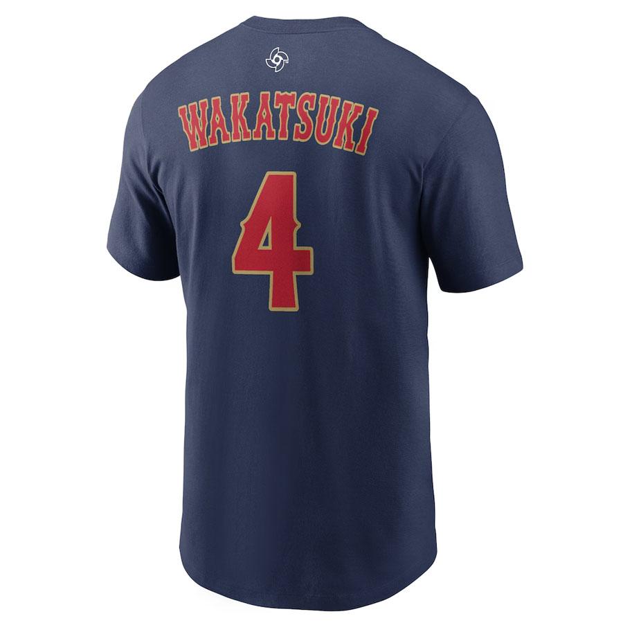 NIKE（ナイキ） WBC 若月健矢 #4 侍ジャパン 日本代表 Tシャツ 【国内