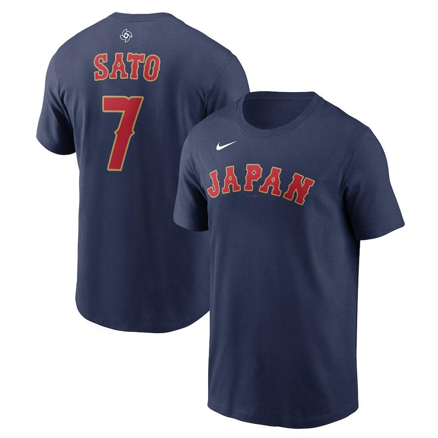 NIKE（ナイキ） WBC 佐藤輝明 #7 侍ジャパン 日本代表 Tシャツ 【国内