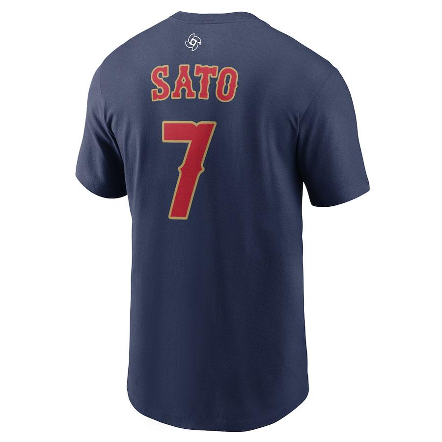 NIKE（ナイキ） WBC 佐藤輝明 #7 侍ジャパン 日本代表 Tシャツ 【国内