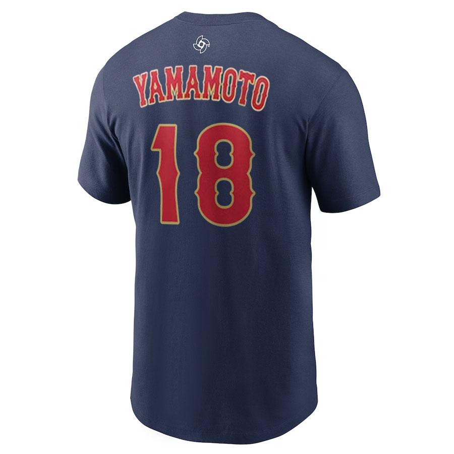 NIKE（ナイキ） WBC 山本 由伸 #18 侍ジャパン 日本代表 Tシャツ