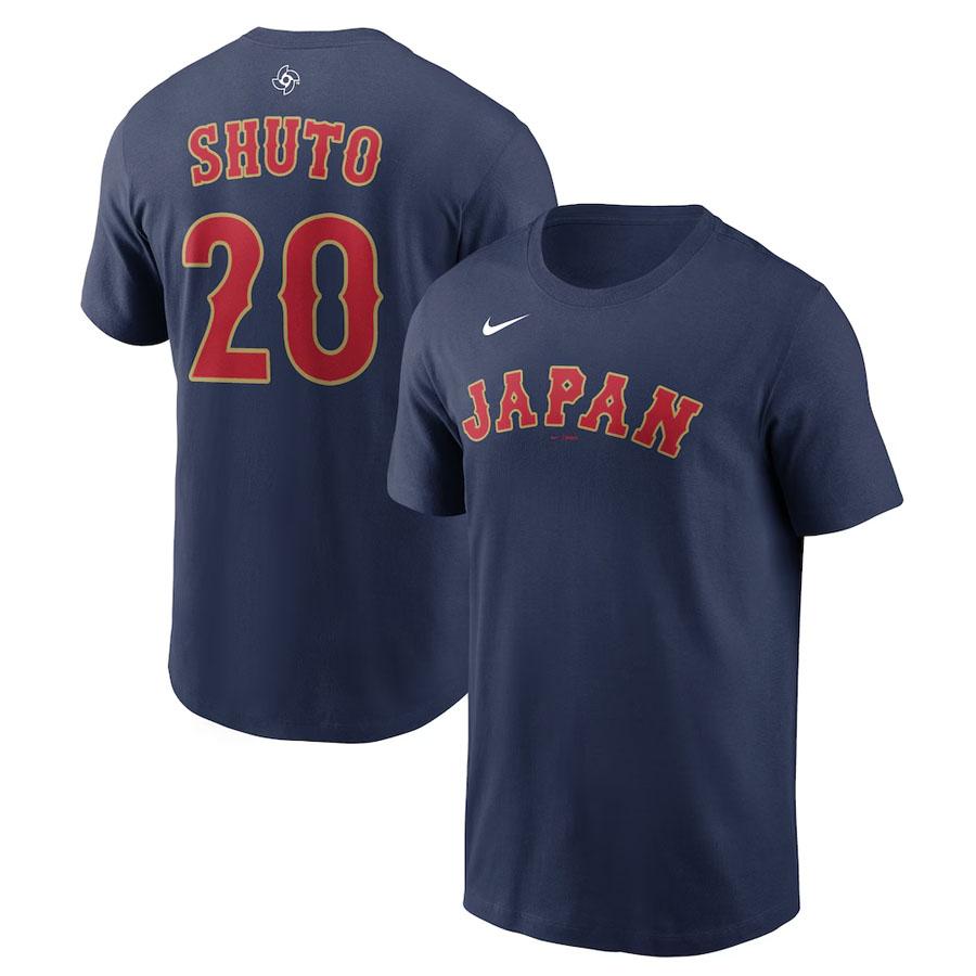 周東佑京20 侍ジャパン ナンバーTシャツ NIKE（ナイキ） WBC 周東佑京 #20 侍ジャパン 日本代表 Tシャツ 【国内