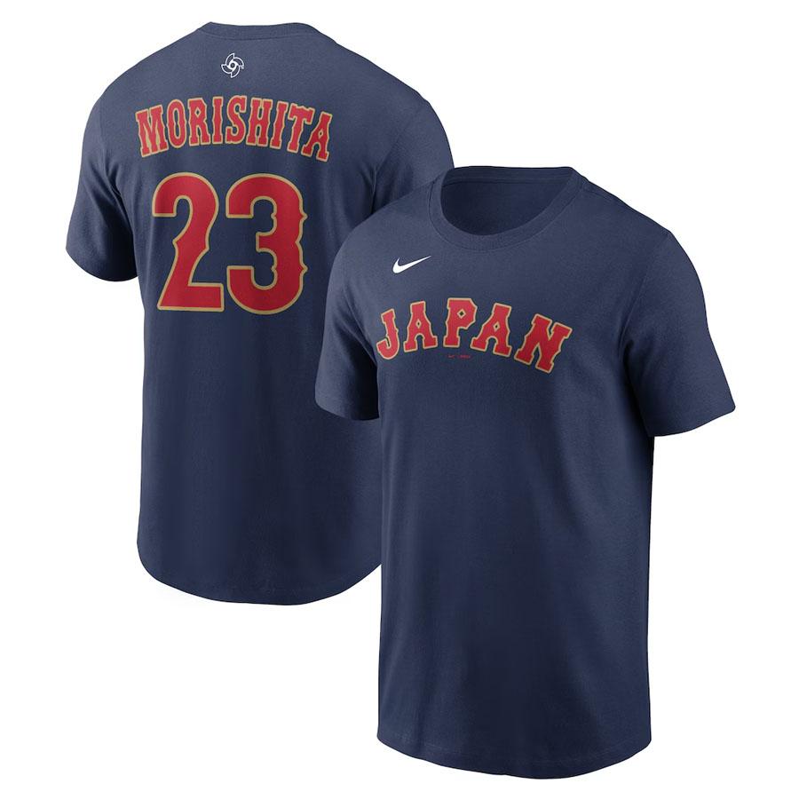 NIKE（ナイキ） WBC 森下翔太 #23 侍ジャパン 日本代表 Tシャツ 【国内