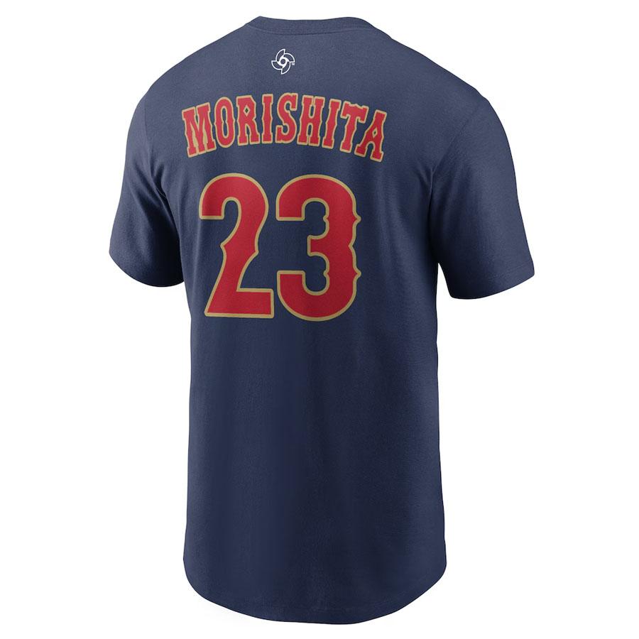 NIKE（ナイキ） WBC 森下翔太 #23 侍ジャパン 日本代表 Tシャツ 【国内