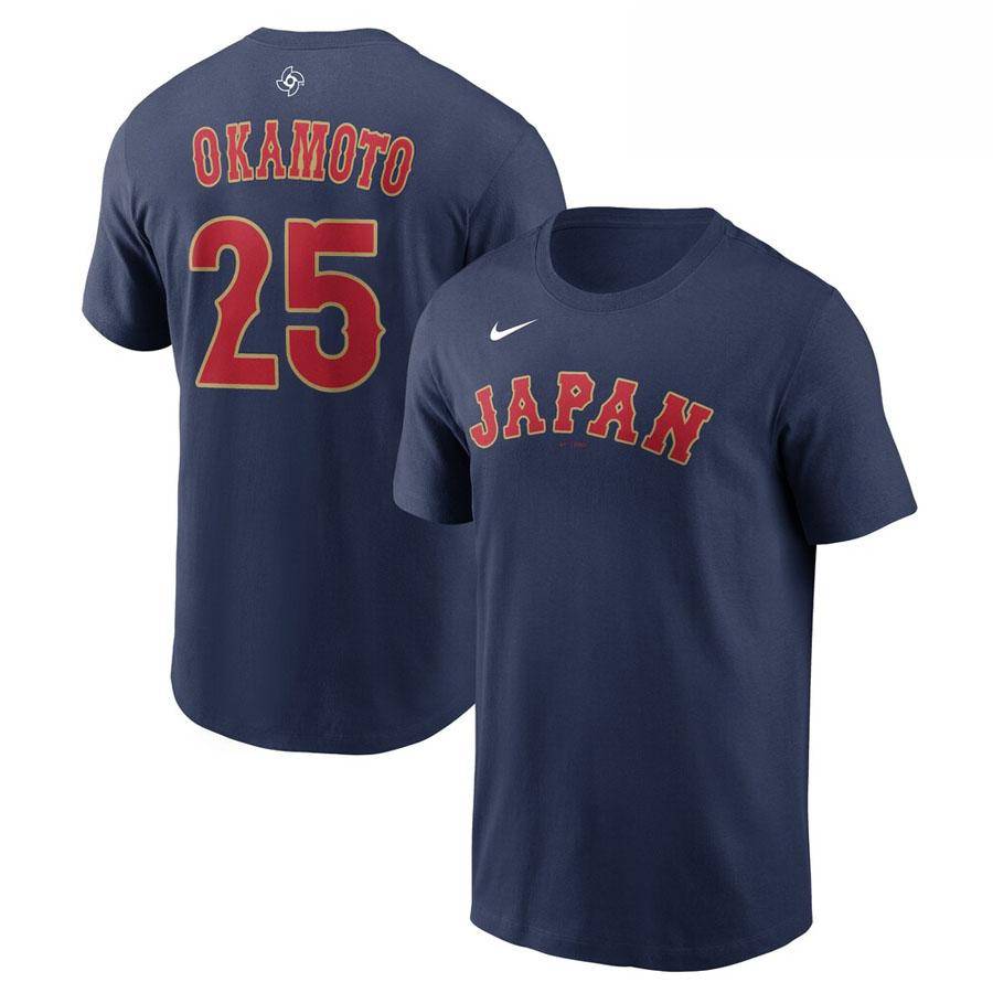 NIKE（ナイキ） WBC 岡本 和真 #25 侍ジャパン 日本代表 Tシャツ