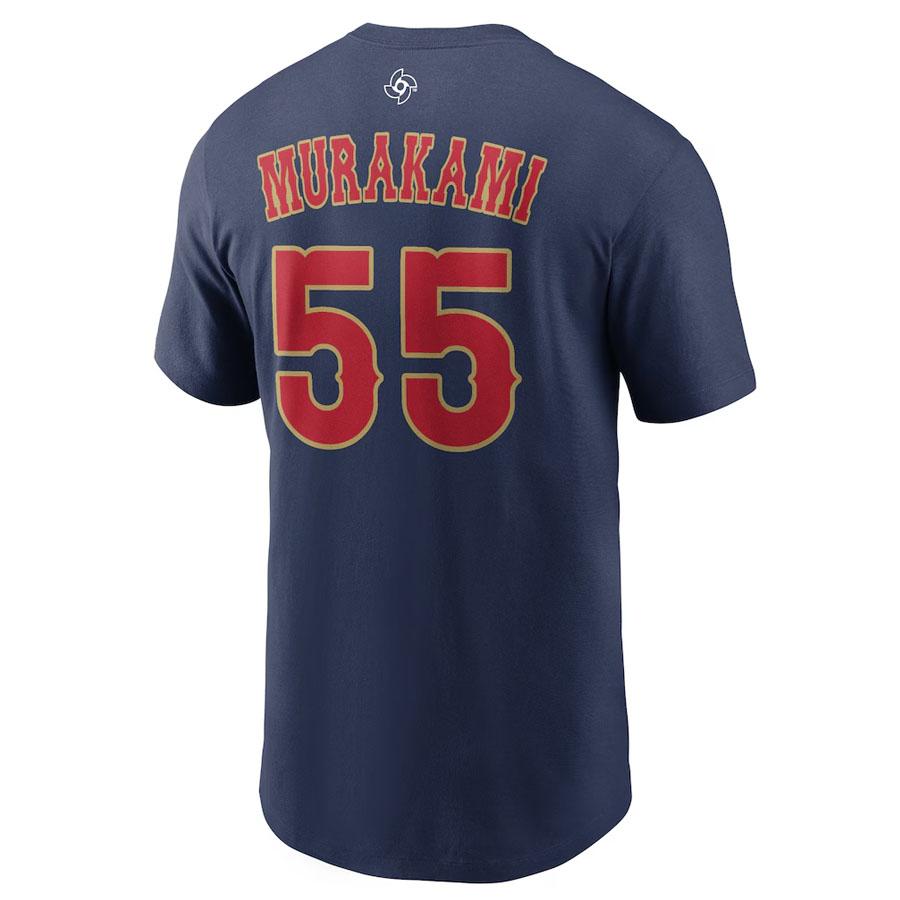 NIKE（ナイキ） WBC 村上 宗隆 #55 侍ジャパン 日本代表 Tシャツ