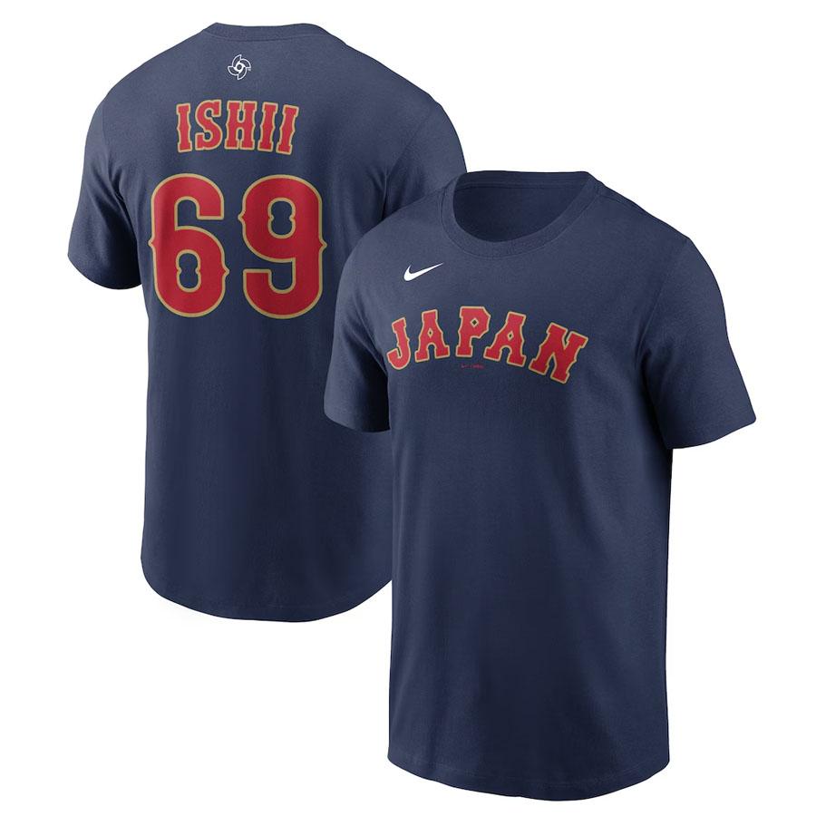 石井大智 WBC 侍ジャパンユニフォーム　Lサイズ NIKE（ナイキ） WBC 石井大智 #69 侍ジャパン 日本代表 Tシャツ 【国内