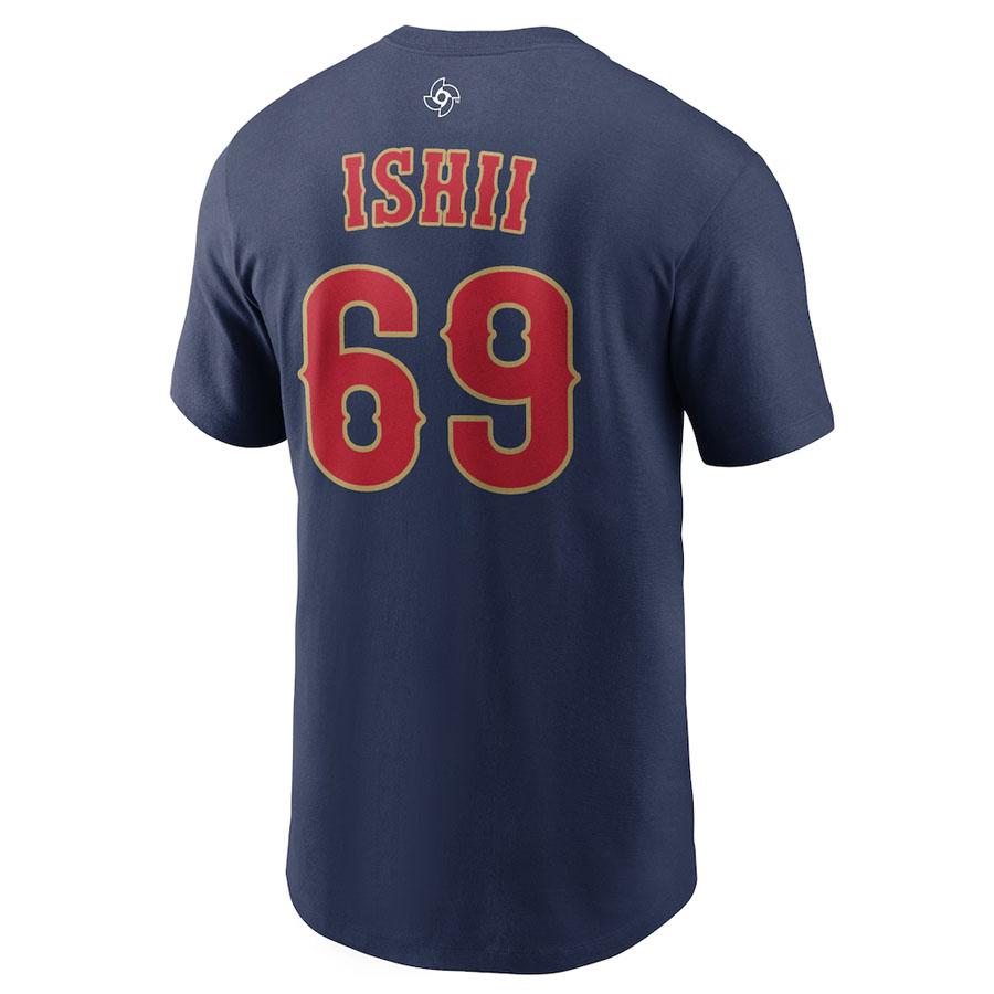 NIKE（ナイキ） WBC 石井大智 #69 侍ジャパン 日本代表 Tシャツ 【国内