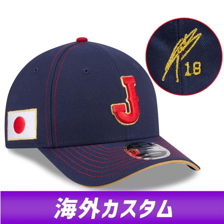 NEW ERA（ニューエラ） WBC 山本由伸 侍ジャパン 日本 キャップ 【海外