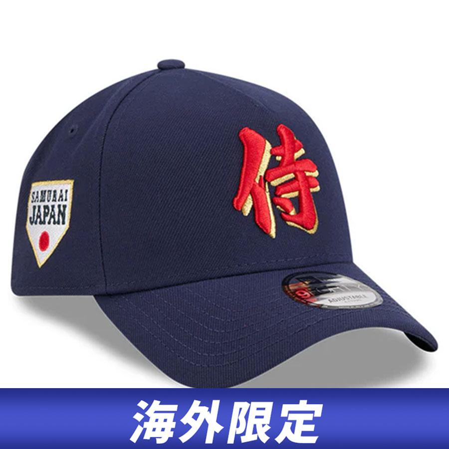 【海外限定】2026 WBC 日本代表 New Era キャップ NEW ERA（ニューエラ） WBC 侍ジャパン 日本代表 キャップ 【海外限定