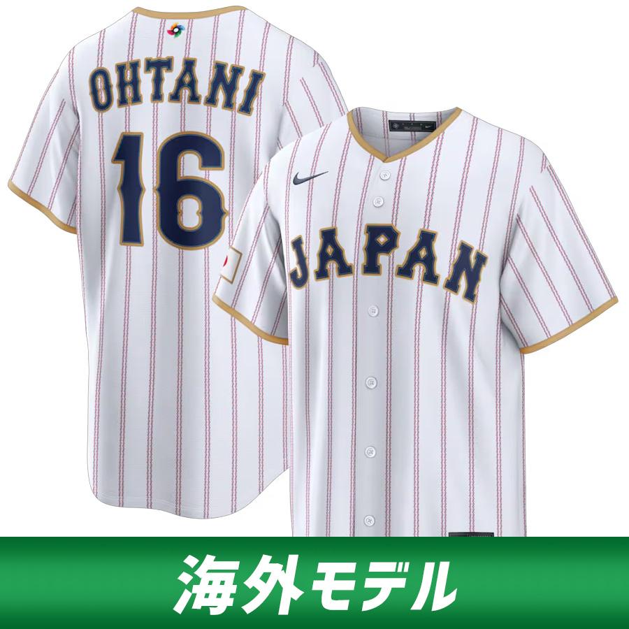 NIKE（ナイキ） WBC 大谷翔平 侍ジャパン 日本 ユニフォーム 【海外