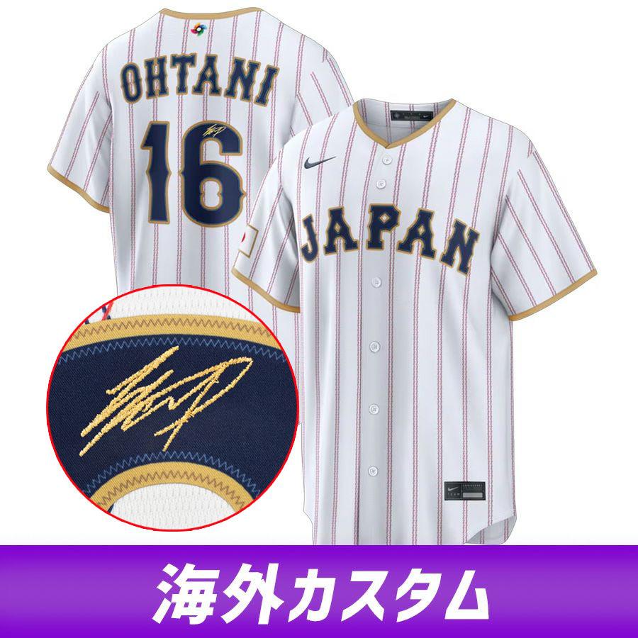 【新品】WBC 大谷翔平　ユニフォーム　Ｌサイズ 刺繍仕様　おまけ付き 新品 大谷翔平 2023WBC選手名入りレプリカユニフォーム （ホーム）L