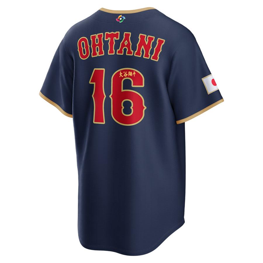 WBC 公式球 侍ジャパン 日本代表 ユニフォーム ファールボール 大谷翔平 WBC 大谷翔平 ユニフォーム WBC 公式球 侍ジャパン 日本代表