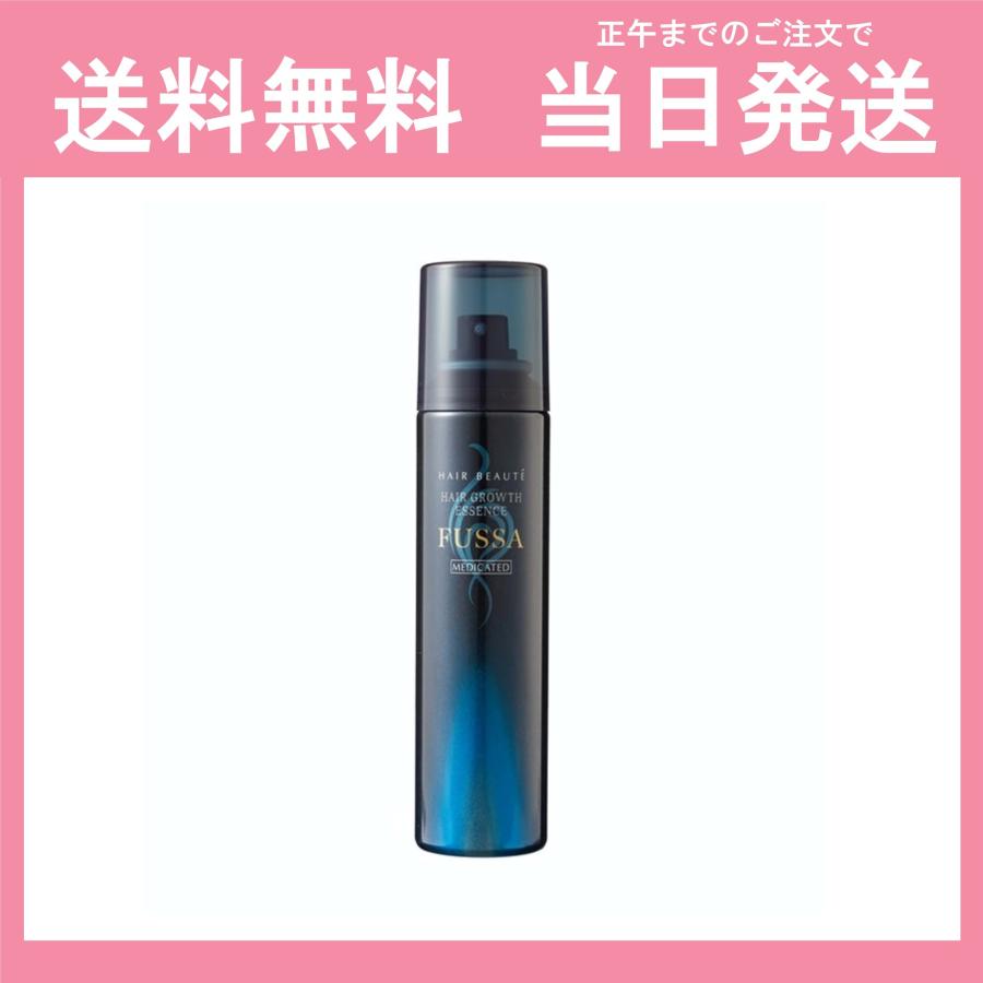 ヘアボーテ FUSSA フッサ 育毛 フューチャーラボ 100g スカルプケア 送料無料 当日発送 :03-85:セレクションR - 通販 -  Yahoo!ショッピング