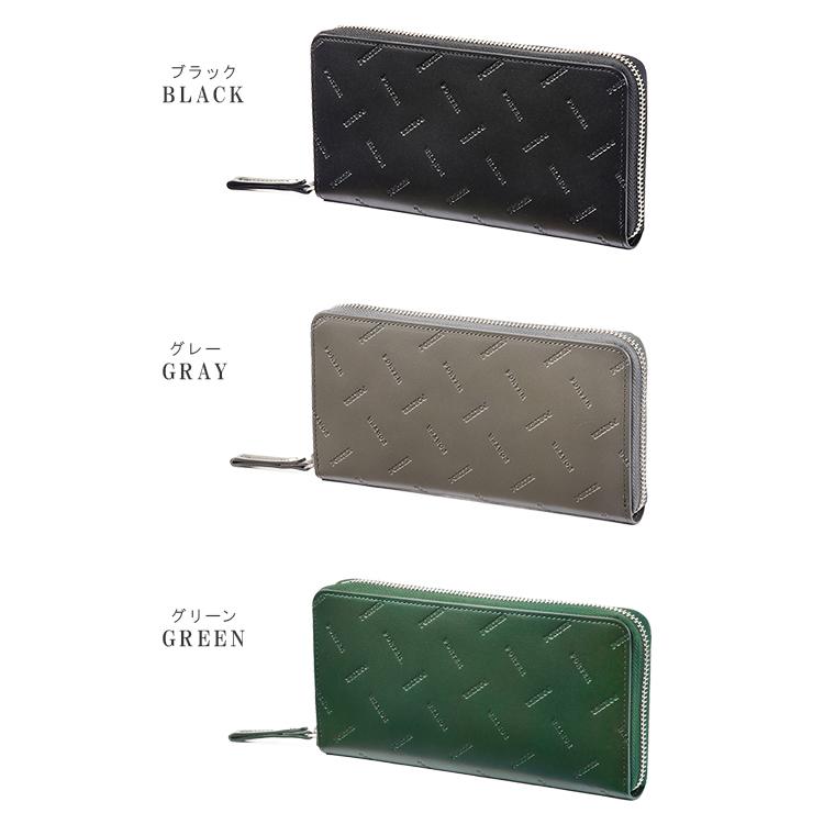 PORTER ポーター エンチェイス ロングウォレット 007-02283 財布 長