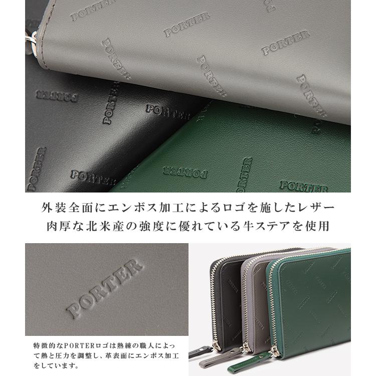 ポーター エンチェイス ウォレット 007-02284 財布 二つ折り財布 本革 レザー ラウンドファスナー メンズ レディース ブランド 吉田カバン PORTER ENCHASE | PORTER | 06