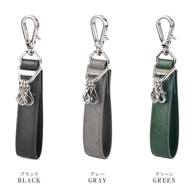 ポーター エンチェイス キーホルダー 007-02287 PORTER ENCHASE 吉田カバン キーリング 本革 レザー おしゃれ ブランド メンズ レディース 日本製 | PORTER | 04