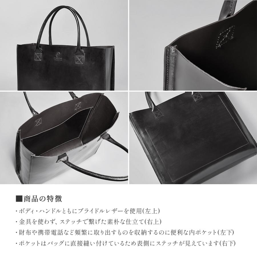 最大50% 8/15限定 グレンロイヤル トートバッグ メンズ レディース ブランド ブライドルレザー 本革 大きめ 大容量 A4 B4 GLENROYAL 01-3792 | GLENROYAL | 17