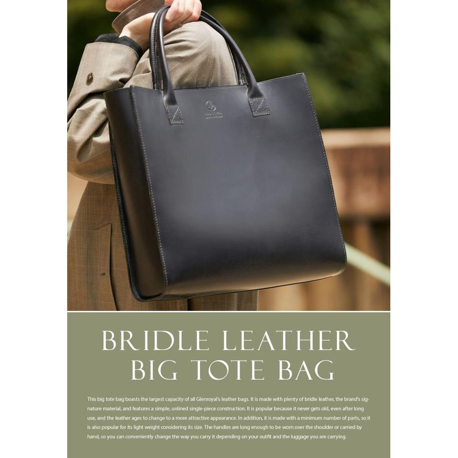 グレンロイヤル　A4 TOTE BAG　ブラック　ブライドル GLENROYAL 正規品 グレンロイヤル バッグ トートバッグ A4 TOTE