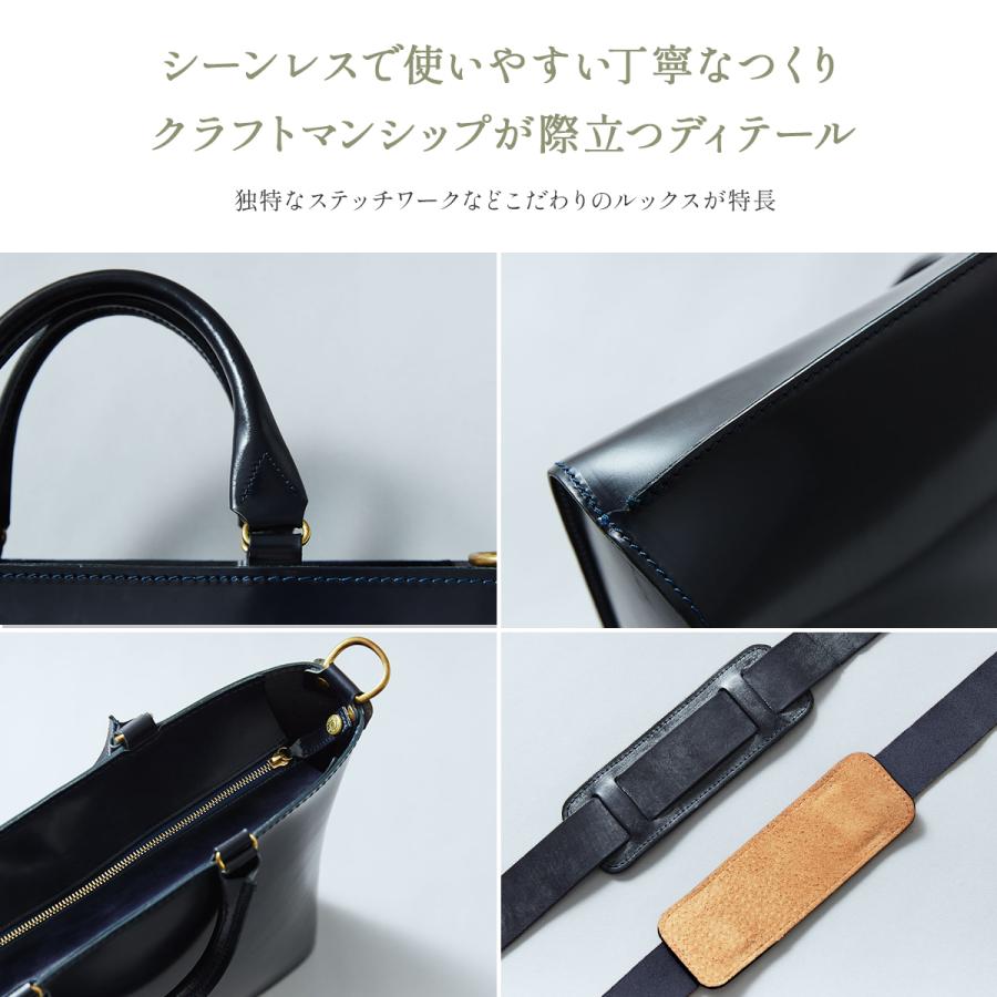 グレンロイヤル トートバッグ メンズ レディース ブランド ブライドルレザー 本革 ファスナー付き A4 2WAY GLENROYAL 01-5845 | GLENROYAL | 17